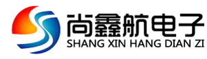 水利串口攝像頭,232串口攝像頭,485串口攝像頭,串口攝像機,深圳市尚鑫航電子科技有限公司